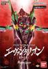 Bandai Battle Spirits Battle Spirits Premium Card Set Evangelion Spun Thoughts [PC05]