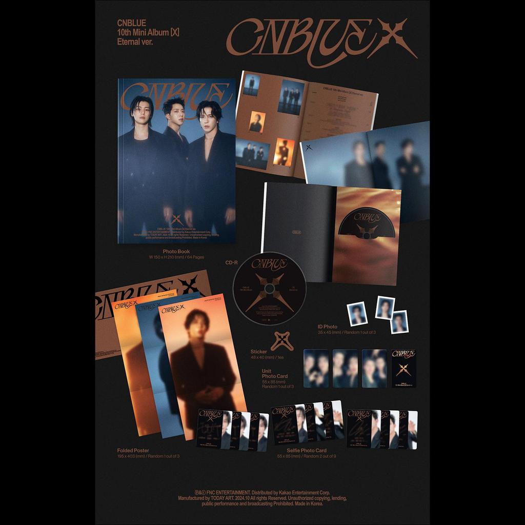 CNblue X 10-й мини-альбом (Вечная версия. Память вер.)
