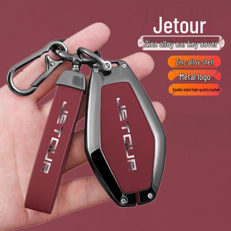 Чехол для ключа автомобиля 2023 Jetour X70 Plus, Chery X95 и X90