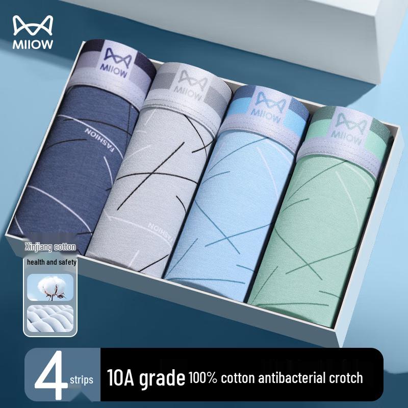 MIIOW Мужские антибактериальные боксеры-брифы из смесового хлопка, 4 штуки