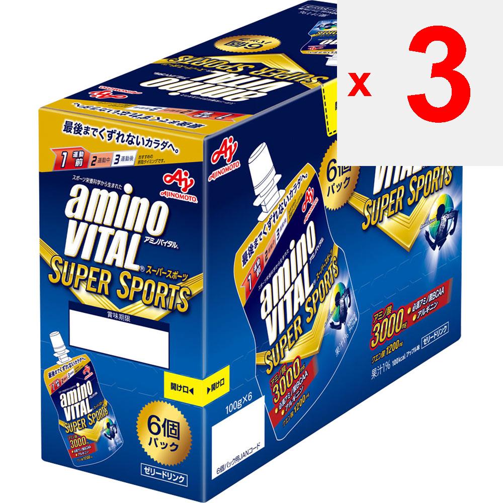 Ajinomoto Amino-Vital Jelly Super Sports 100 г x 6 Другое (проверьте замки, очистители языка и т. д.) Пакет поддержки Другое (проверьте замки, очистители языка и т. д.)