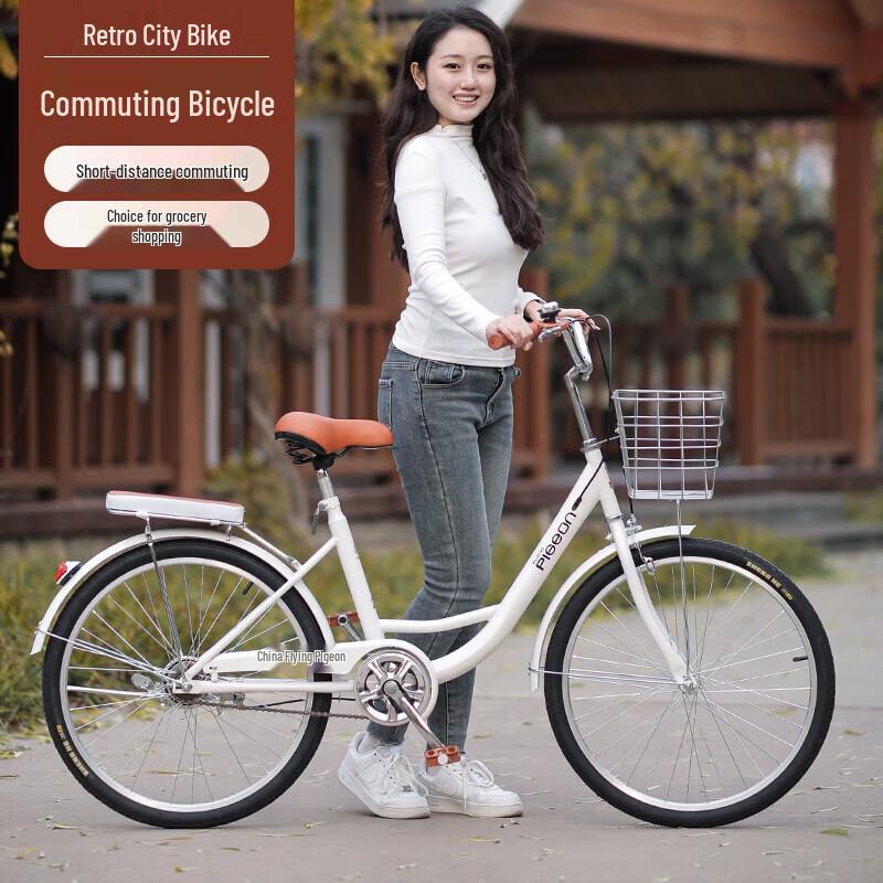 Feige Haitang 24-дюймовый односкоростной городской велосипед