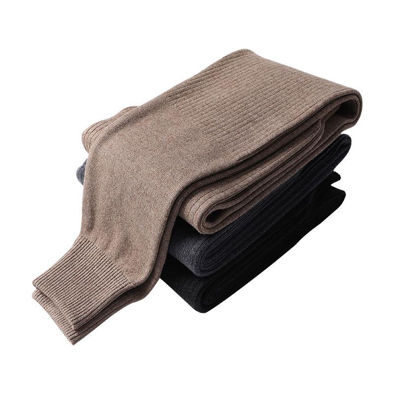 Unisex Three-Ply Wool Cashmere Leggings - New Autumn/Winter Warm Pants