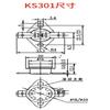1PCS Thermal Control Switch KSD301 250V 10A 100 110 115 120 125 130 145 150 155 160 185 190 195°C Degree Thermostat Temperature Fuel Injectors 6