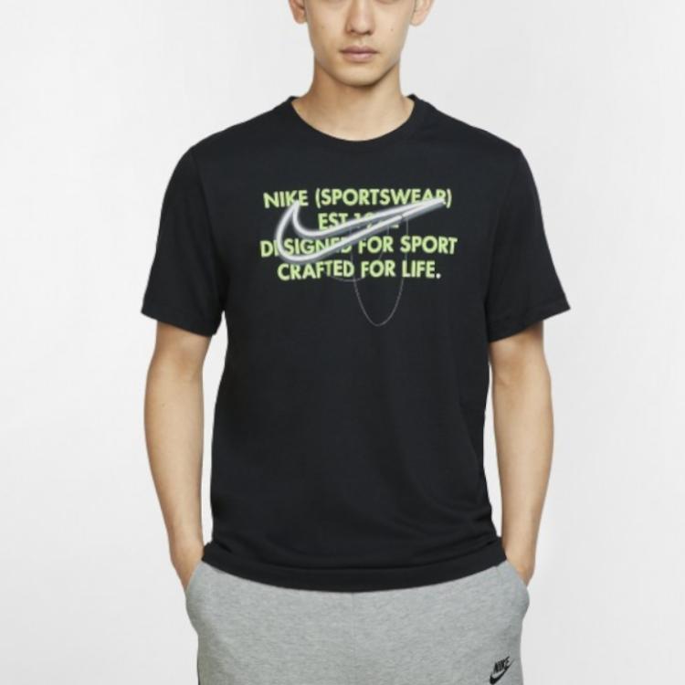 Nike Мужская футболка с короткими рукавами и принтом для спортивных тренировок, черные AV9991-010