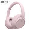 Sony Беспроводные наушники-повязка с шумоподавлением WH-CH720N