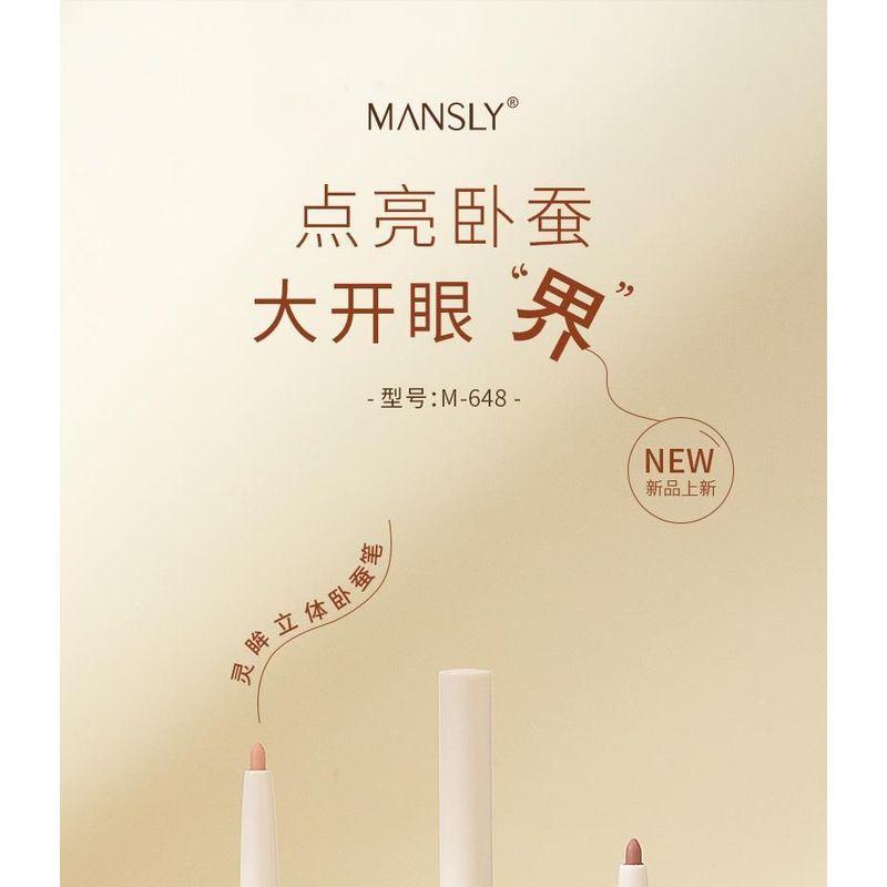 MANSLY - Умный осветляющий лайнер для век Aegyosal - 6 цветов