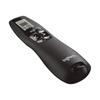 Профессиональный презентер Logitech R800