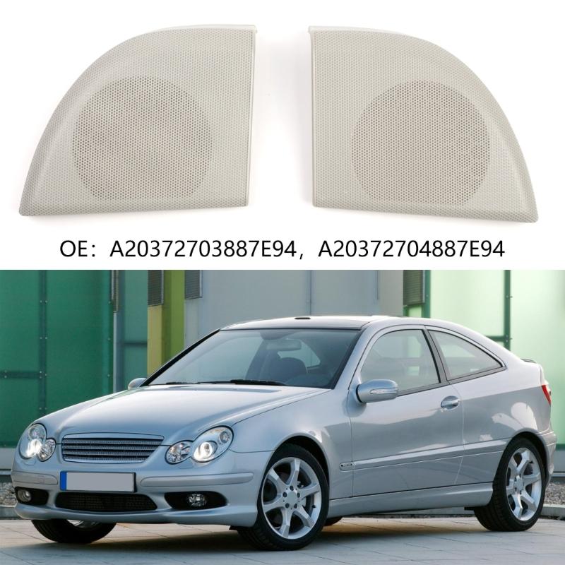 Накладка-сетка динамика передней/задней двери A20372703887E94 A20372704887E94 для CL203 08-11 Замена сетки динамика