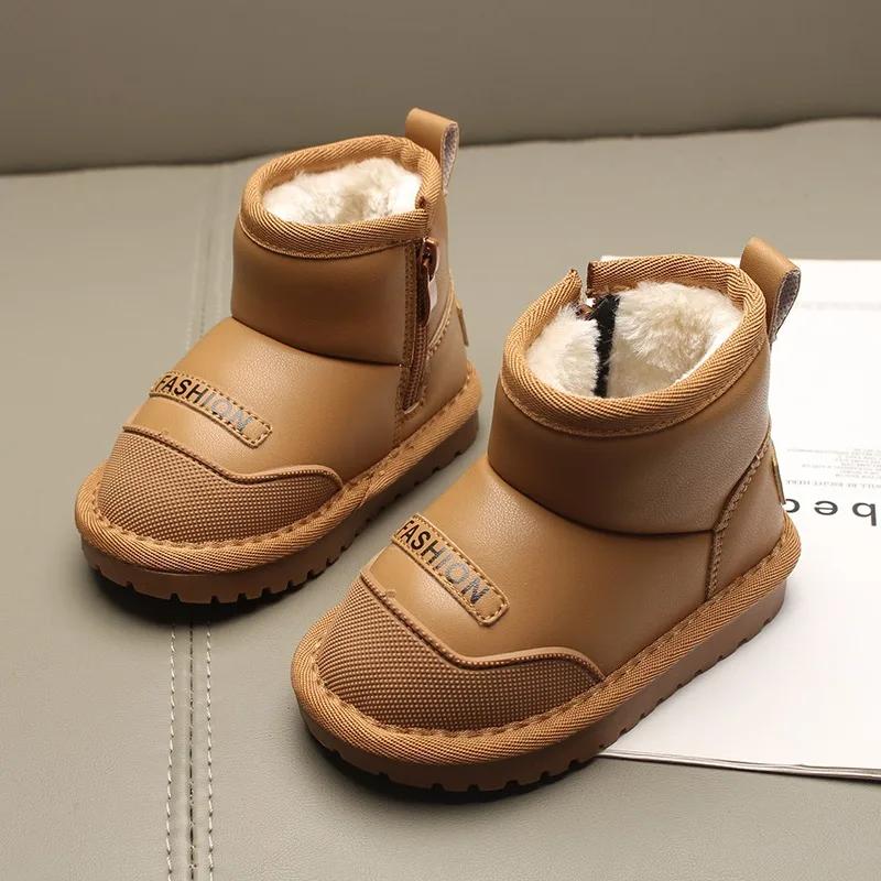 Детские зимние сапоги 2024 года, зимние новые детские короткие ботильоны для девочек, нескользящие толстые плюшевые меховые резиновые сапоги для мальчиков, теплые модные