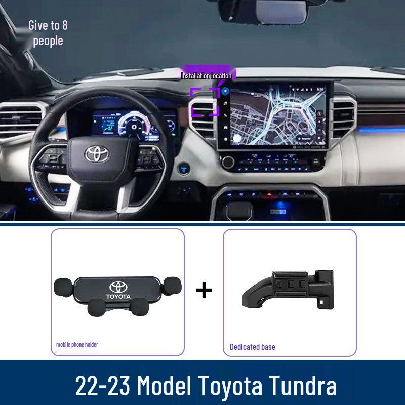Держатель телефона на консоль Toyota Tundra 07-23, Противоударный кронштейн