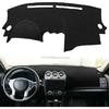 Коврик на панель приборов Yiz Dash Cover Mat Подходит для Nissan Altima 2002-2004 Накладка на панель приборов Коврик (черный) J194