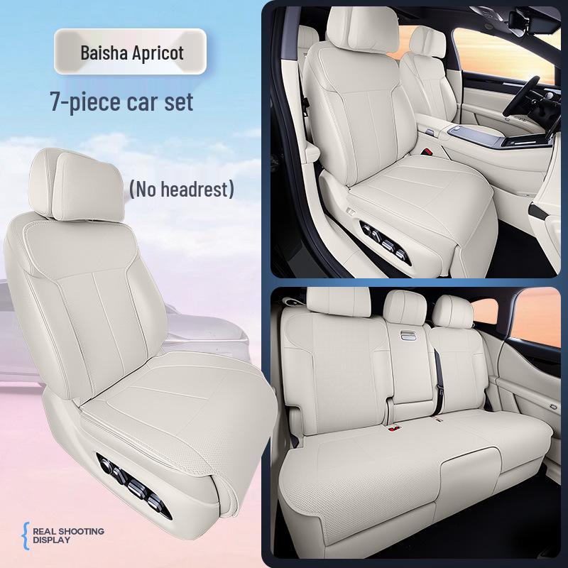 Four-Season Breathable Seat Cushion for Hongqi S9T 25 Models - Car Interior Modification Accessory.