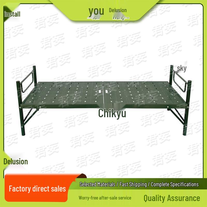 Junwang Portable Folding Military-Style Cot