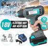 NEW 18V 4000mAh Electric Cordless Heat Gun Temperatures Adjustable Hot Air Gun With 3 Nozzles Attachments Power Tool