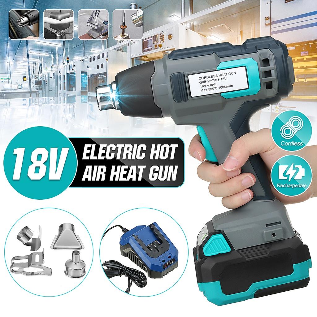 NEW 18V 4000mAh Electric Cordless Heat Gun Temperatures Adjustable Hot Air Gun With 3 Nozzles Attachments Power Tool