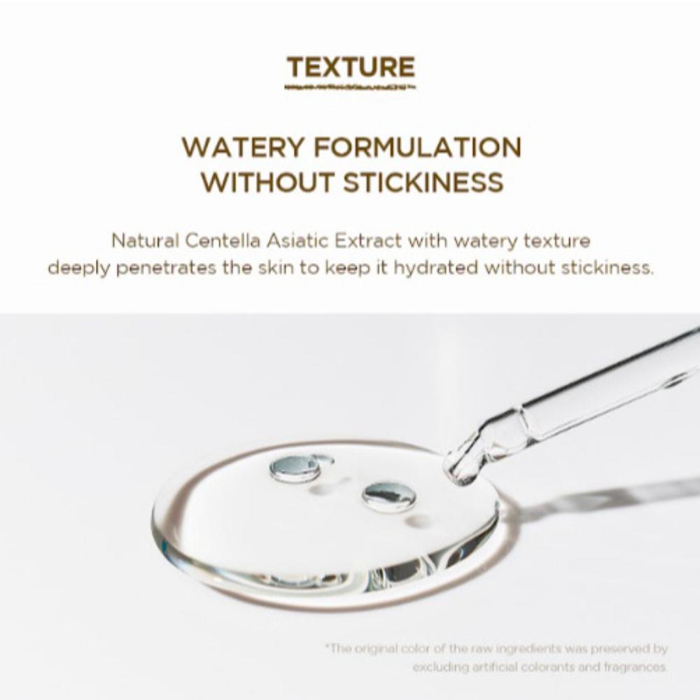 Skin1004 Ампула Центелла 100 мл