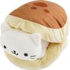 Meow Meow Meow Kitty Plush Toy MV30101 San-X