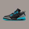Мужские баскетбольные кроссовки SPIZIKE LOW