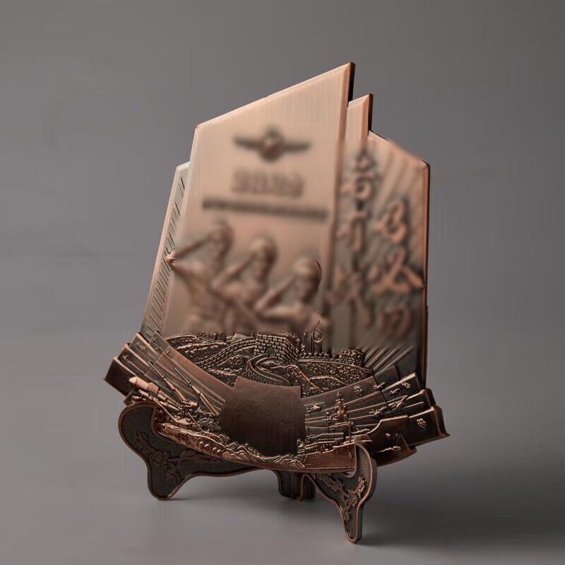 Alloy Bronze Military Retirement Commemorative Plaque