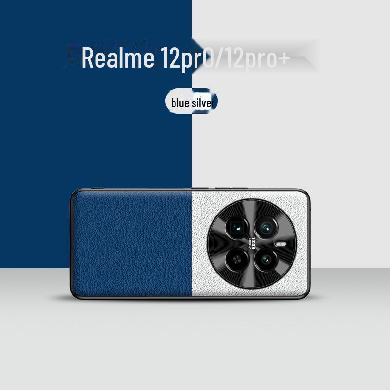 Чехол Realme 12 Pro Color Leather - защита от падений, от обрастания, защитный чехол - 1 шт.