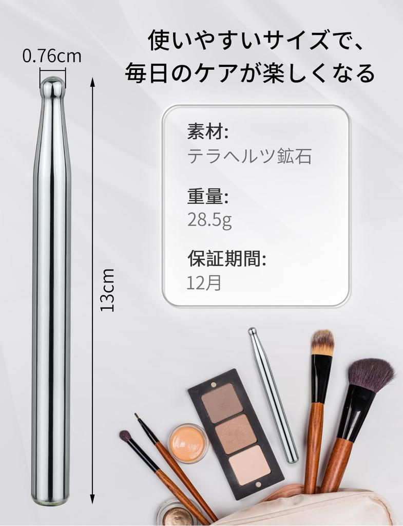 Mellbree Портативный инструмент для красоты для лица и тела, для похудения, точечного массажа терагерцем, Указатель, Палочка, и Лифтинг, Уход против токсинов, и