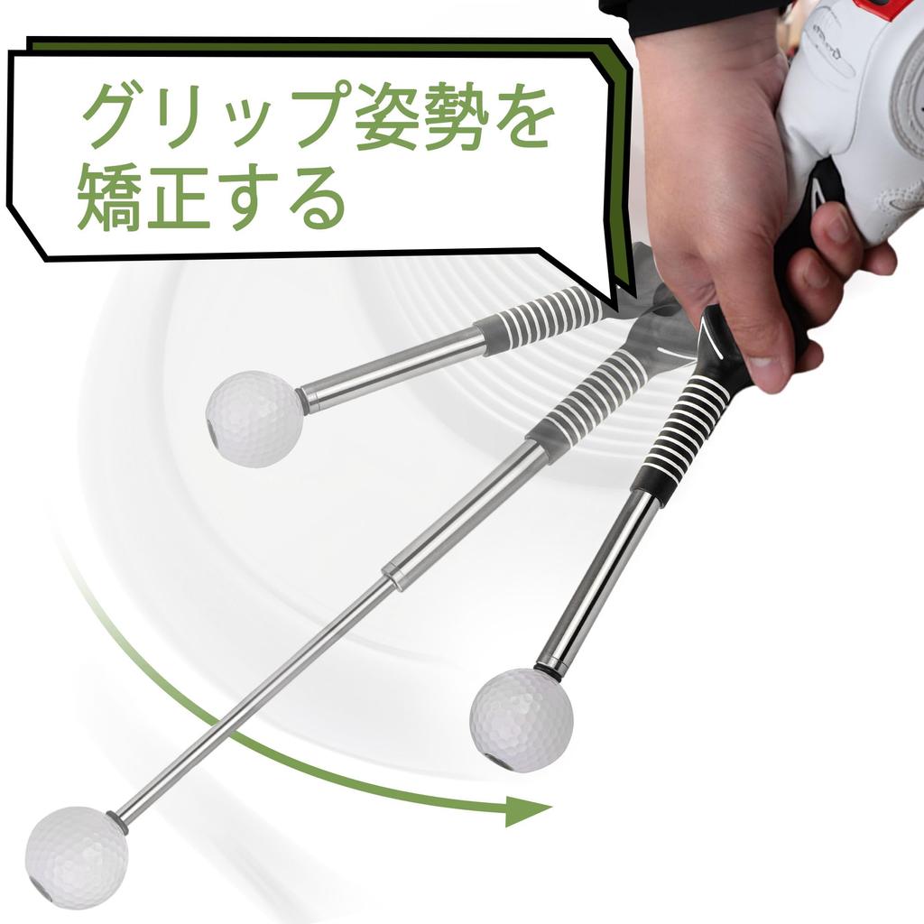 Оборудование для тренировки замаха в гольфе с корректирующим телескопическим замахом для тренировки замаха в гольфе в любое время и увеличения расстояния захвата, тренажер, замах, в любом месте,