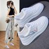 2024 Spring Women Leather Casual Shoes Street Hot White Flats Skateboard Shoes Girl All-match Lace-up Sneakers Vulcanized Shoes