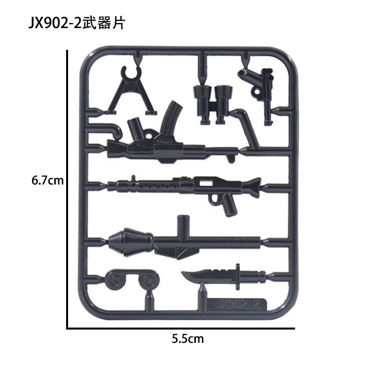 World War Ii Building Block Doll Military Toy Accessories Parachute Weapon Piece Equipment
