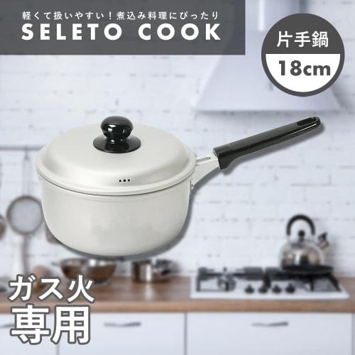 Pearl Metal HB-6433 18cm Aluminum Saucepan, Gas Stove Only, Celtic Cook
