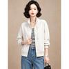 EST+II Women's Stylish Short Stand-Collar Zip-Up Jacket