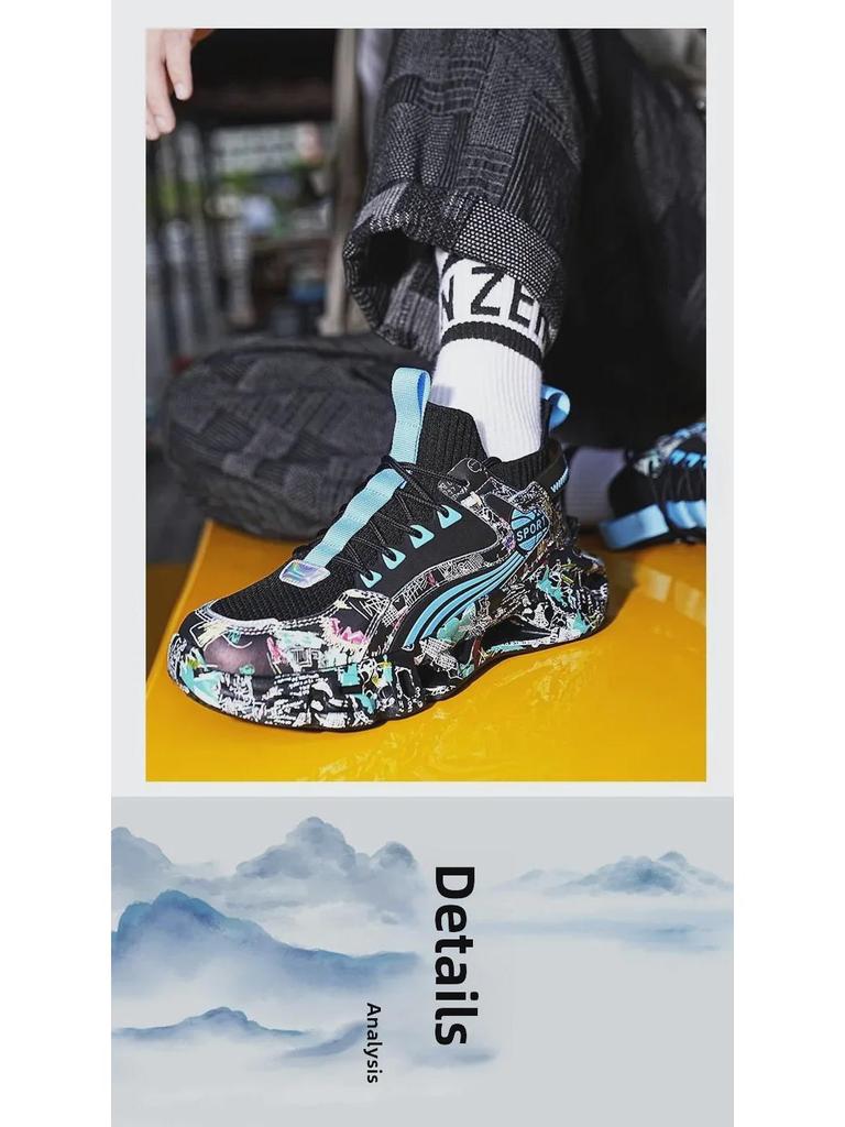 Trendy Men's Summer Flying Woven Blade Running Shoes - Large Size, Fashionable Korean Style