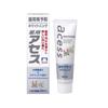Sato Ases Whitening Medicated Toothpaste 90g