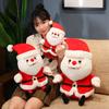 New Creative Santa Claus New Year Cute Christmas Stuffed Animal Elk Holiday Gift Ornaments Male and Female Dolls Gift