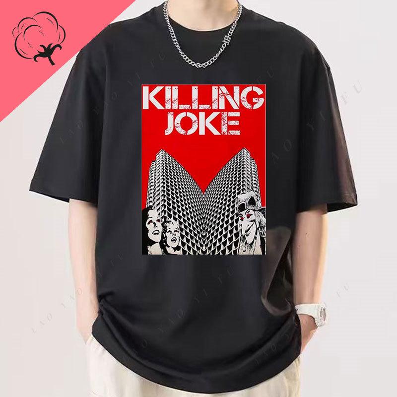 Killing Joke Turn To Red Empire Song Tshirt Unisex Adulte Homme Femme Cadeau Cool Musique Haut Tshirt Rétro Style Vintage Tee