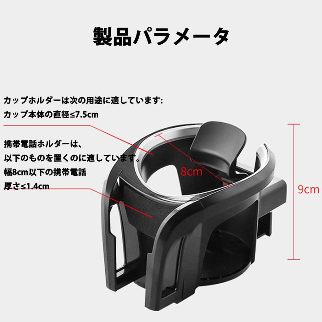 Lexus RX350 RX350h/RX450h+ RX500h 5 Seater 2022.11 ~ Present Car Drink Holder 2 In
