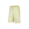 Distressed Lace-Up Casual Shorts Men Bottoms Bright-Green CT5710-335