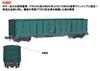 TOMYTEC Модель железнодорожного вагона серии Waki 5000 JNR, масштаб N, 8759 (ТОМИКС)