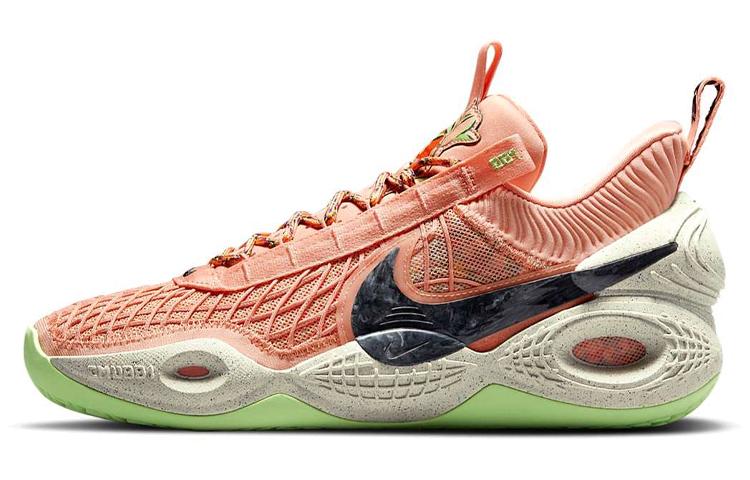 Nike Cosmic Unity Ep 'Pomegranate' DD2737-800