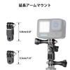 HSU Helmet Mount Accessory Set Action Camera Mount Kit Compatible with GoPro and Other Action Cameras Hero13/12/11/10/9/8/7/6/5