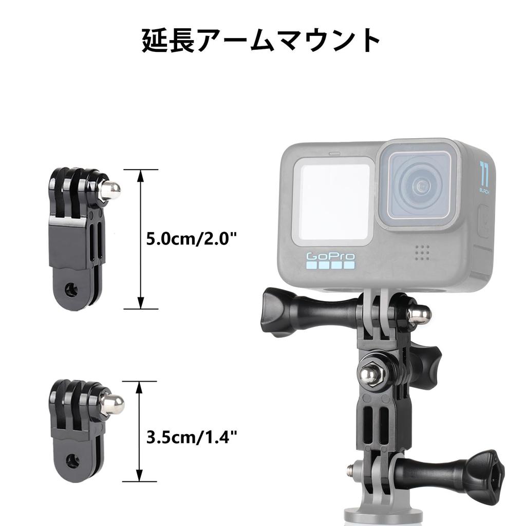 HSU Helmet Mount Accessory Set Action Camera Mount Kit Compatible with GoPro and Other Action Cameras Hero13/12/11/10/9/8/7/6/5