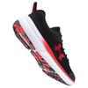 Under Armour Кроссовки мужские Charged Assert 10 Черно-красные 3026175-006