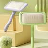 Cat Comb Pulling Hair Comb Pet Hair Brush Special Dog Hair Cat Needle Comb Artifact Teddy Bichon Dog Supplies
