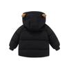 Children's Casual Solid Color Casual Hooded Thick Down Jacket For Boys And Girls