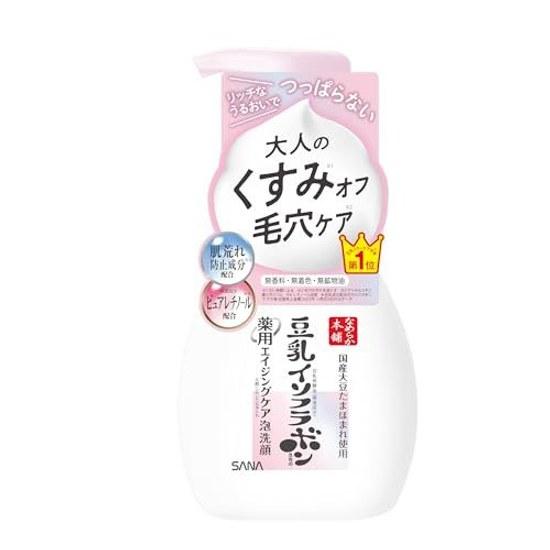 Sana Nameraka Honpo Medicated WR Foam Cleanser White Soy Isoflavone Fermented Liquid Popular Domestic Soybean Wrinkles Niacinamide Pure Retinol Spots