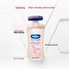 Vaseline Vitamin Brightening Radiant Repair Body Lotion