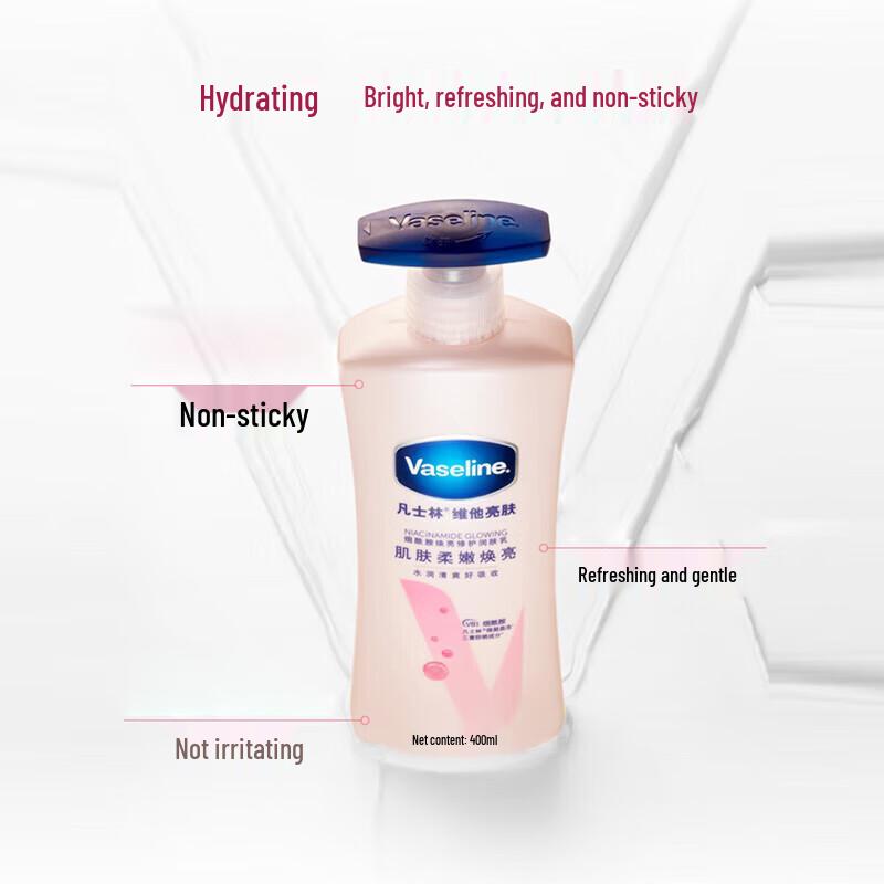 Vaseline Vitamin Brightening Radiant Repair Body Lotion