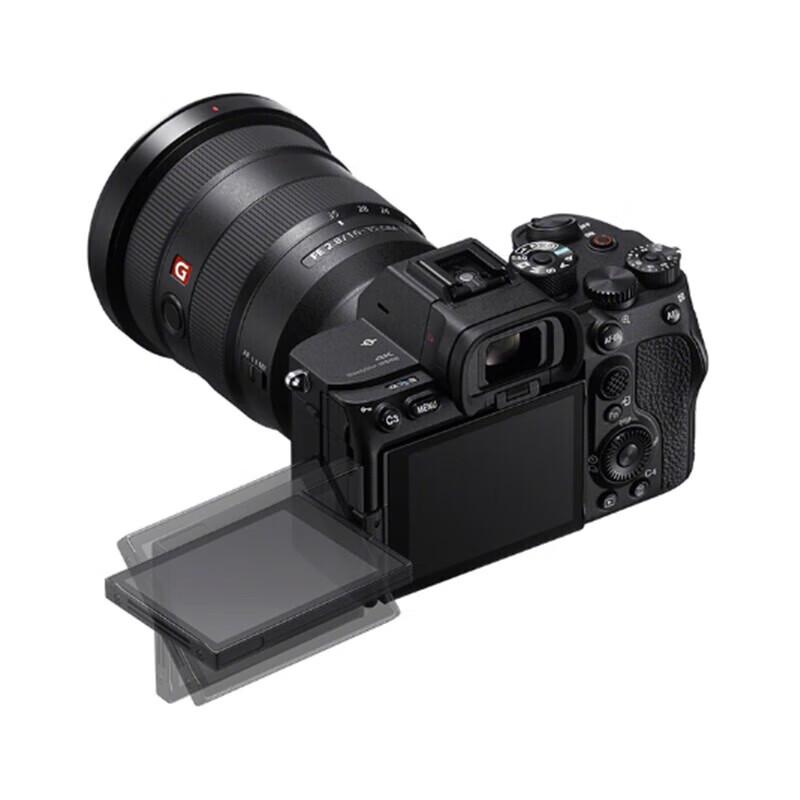 Sony Alpha 7S III Full-Frame Mirrorless Camera (CN version)