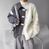 Men's New High-Grade Contrast Stitching Cardigan - Loose, Warm Knitted Sweater for Autumn/Winter