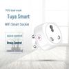 Умная WiFi розетка Graffiti Great 16A для Южной Африки - Управление через Alexa, измерение потребления, удаленное включение/выключение и по таймеру для кондиционера.